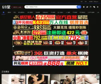 Kai600.com(开百网) Screenshot