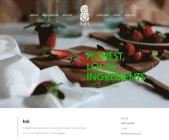 Kaicaferestaurant.com(Kaicaferestaurant) Screenshot