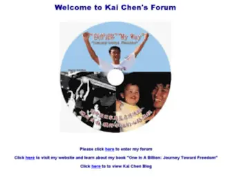 Kaichenforum.com(Kaichenforum) Screenshot