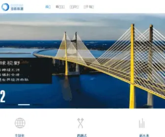 Kai.com(Kai) Screenshot