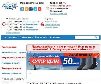 Kaida-Fish.ru(Рыболовный магазин товаров для рыбалки) Screenshot