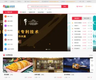 Kaidianwang.org.cn(开店网) Screenshot