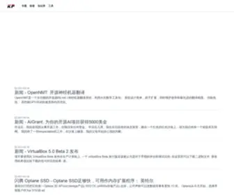 Kaifa99.com(开发99) Screenshot