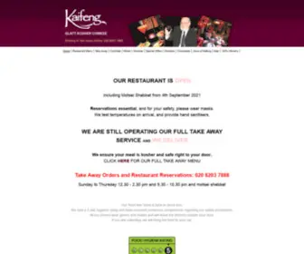 Kaifeng.co.uk(Kaifeng Glatt Kosher Chinese Restaurants London NW4 Hendon) Screenshot