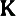 Kaihess.com Favicon