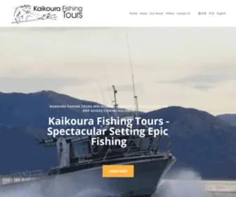 Kaikoura-Fishing-Tours.co.nz(Kaikoura Fishing Tours & Charters) Screenshot