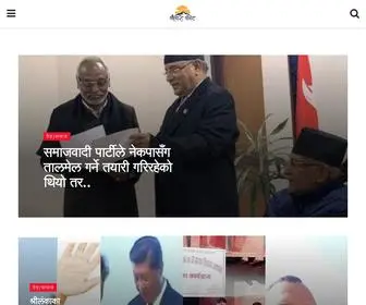Kailashpost.com(Kailash Post) Screenshot