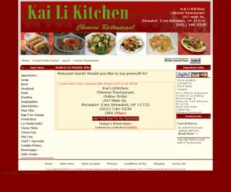 Kailisetauket.com(Kai Li Kitchen Chinese Restaurant Setauket) Screenshot