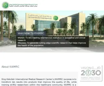 Kaimrc.med.sa(King Abdullah International Medical Research Center) Screenshot