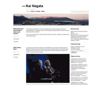 Kainagata.com(Kai Nagata) Screenshot