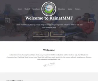 Kainatmmf.org(KAINAT MAHESHWARY MAARAG FORUM) Screenshot