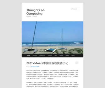 Kainwen.com(Thoughts on Computing) Screenshot