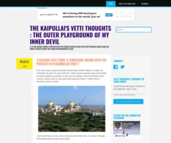 Kaipullai.com(It is the Cosmic Energy coupled With the Atomic Energy mixed with the Potential Energy and the Kinetic Energy using the Linear Programming in JAVA) Screenshot