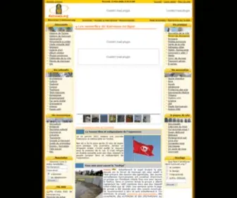 Kairouan.org(Bienvenue sur le premier portail de Kairouan) Screenshot