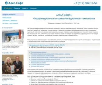 Kaisa.ru(Kaisa) Screenshot