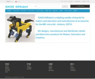 Kaise.com.tw(KAISE KSRobot) Screenshot