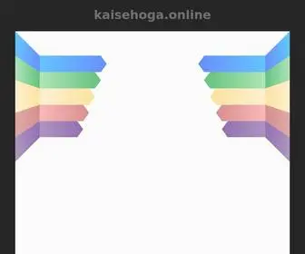 Kaisehoga.online(Kaisehoga online) Screenshot