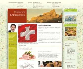 Kaiserstock.ch(Restaurant Kaiserstock) Screenshot