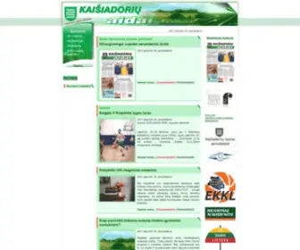 Kaisiadoriuaidai.lt(Kaišiadorių aidai) Screenshot