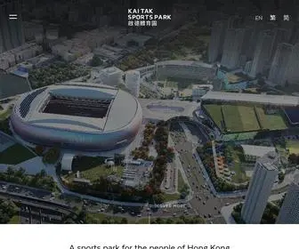 Kaitaksportspark.hk(Kai Tak Sports Park) Screenshot