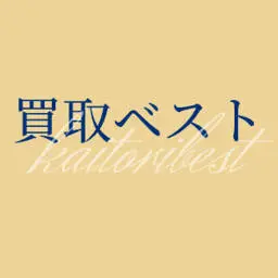 Kaitori-Watch.com Logo
