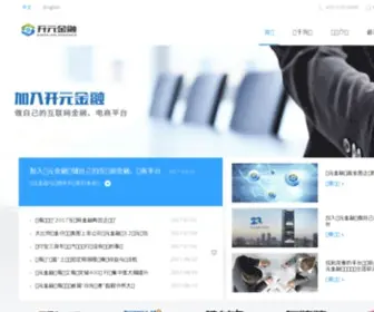Kaiyuan.net(De beste bron van informatie over kaiyuan) Screenshot