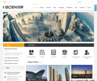 KaizencPa.com(KAIZEN CPA LIMITED) Screenshot