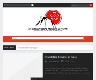 Kajapan.org(K-A International Mothers in Japan) Screenshot