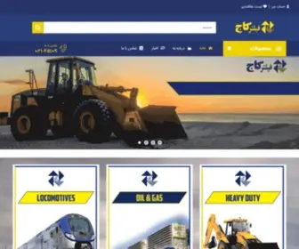 KajFilters.com(خانه) Screenshot