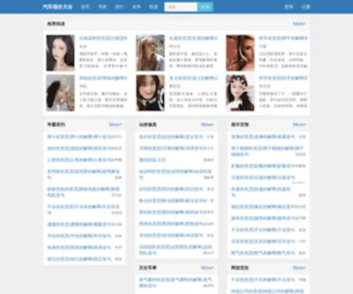 KajubadamStore.com(千亿体育app) Screenshot