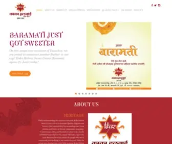 Kakahalwai.com(Kaka Halwai Sweet Center) Screenshot