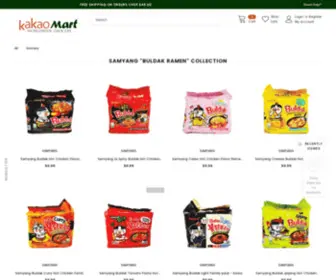 Kakaomart.com(KAKAO MART) Screenshot