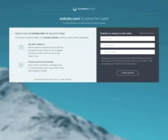 Kakata.com(kakata) Screenshot