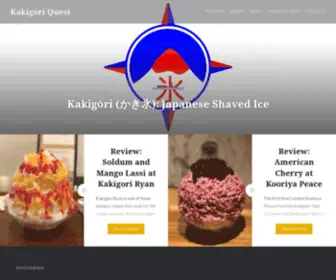 Kakigoriquest.com(Kakigōri (かき氷)) Screenshot