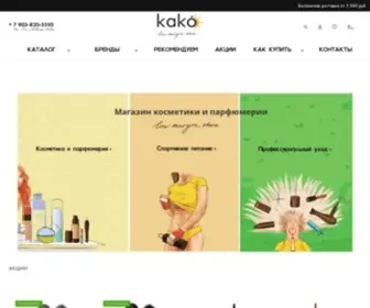 Kako.ru(KAKO.РУ) Screenshot