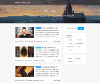 Kakushibase.com(JamesX's Blog 七七客) Screenshot