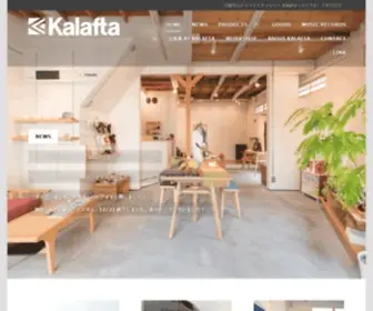 Kalafta.com(川越市のクラフトとギャラリー カラフタ Kalafta) Screenshot