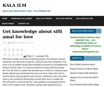 Kalailm.com(Kala ilm) Screenshot