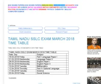 Kalakadu.com(OMTEX CLASSES TAMIL) Screenshot