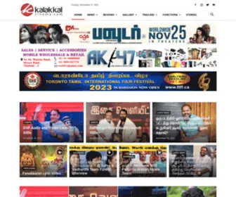 Kalakkalcinema.com(Tamil Cinema) Screenshot
