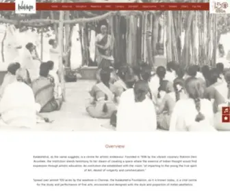 Kalakshetra.in(Kalakshetra Foundation) Screenshot