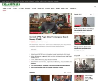 Kalamanthana.id(Untuk Kalimantan yang Lebih Baik) Screenshot