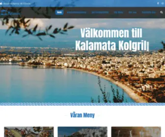 Kalamatakolgrill.se(Kalamata Kolgrill) Screenshot