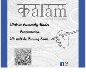 Kalamdesign.com(Kalam) Screenshot