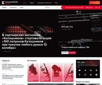 Kalashnikov.media(Калашников) Screenshot