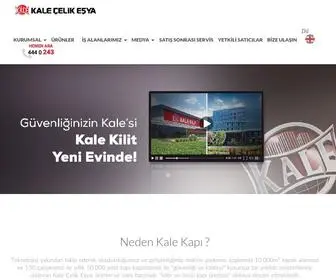 Kalecelikesya.com.tr(Kale Çelik Kasa) Screenshot