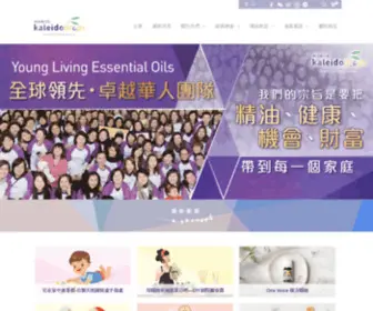 Kaleidodrops.com(精油) Screenshot