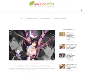 Kaleidomint.com(Kaleidomint) Screenshot
