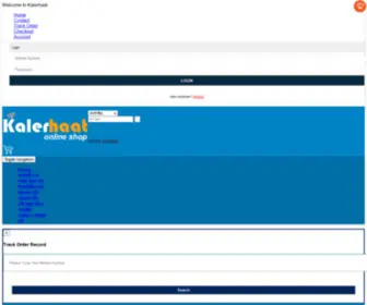 Kalerhaat.com(Home Page SEO Keywords) Screenshot