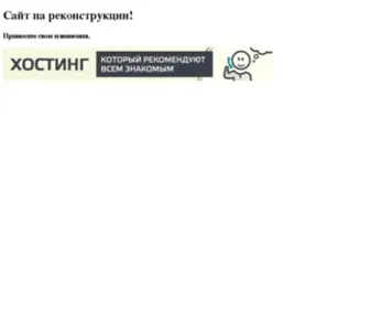 Kali.net.ru(Веды) Screenshot